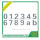 BT SBC-010SS China alibaba factory price SS304 hotel door number plates